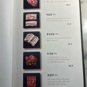 고공 리뷰 사진