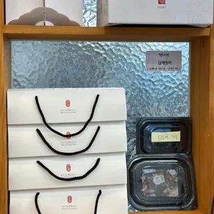 떡나래 리뷰 사진