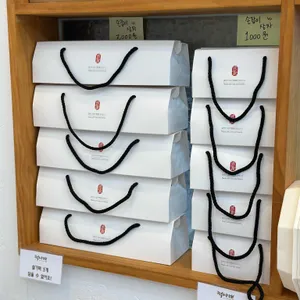 떡나래 리뷰 사진