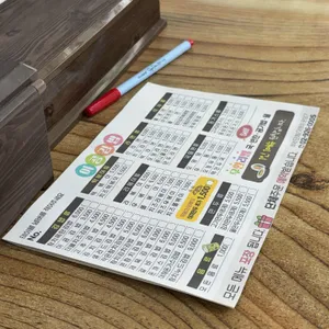 이공김밥 리뷰 사진