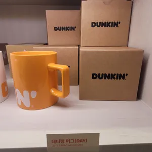 던킨 사진
