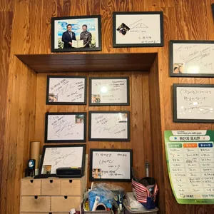 장어랑 리뷰 사진