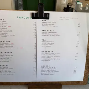 탭커피로스터스 리뷰 사진