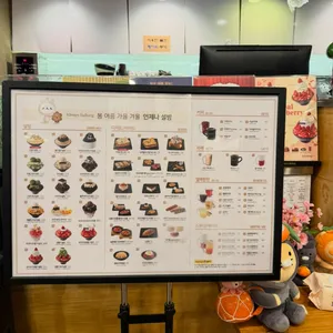 설빙 리뷰 사진