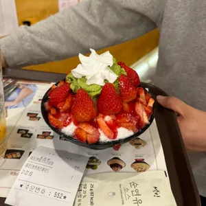 설빙 사진
