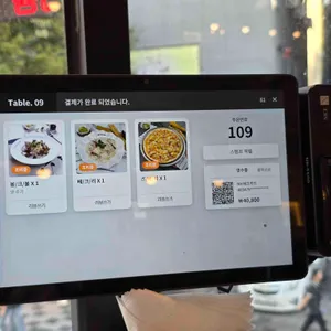 파스타부오노 리뷰 사진