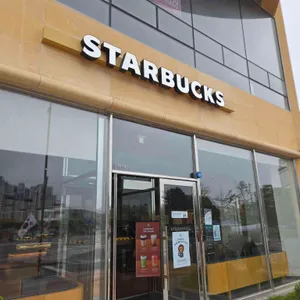 스타벅스 리뷰 사진