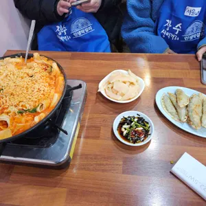상아탑즉석떡볶이 사진