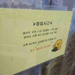 풍년커피 리뷰 사진
