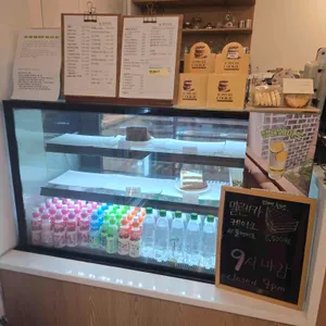 풍년커피 리뷰 사진