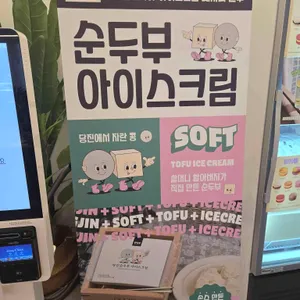 풍년커피 리뷰 사진