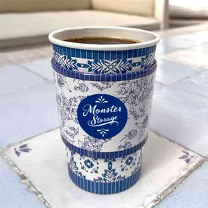 몬스터스토리지메종 사진