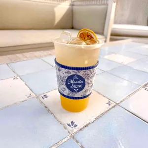 몬스터스토리지메종 사진