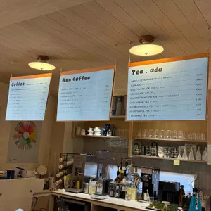 포코아코코 리뷰 사진