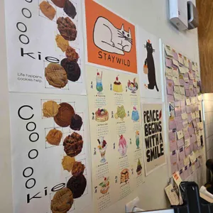 자유로 커피 리뷰 사진