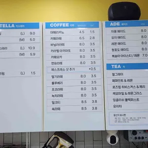 대왕 고래 카스테라&카페 리뷰 사진