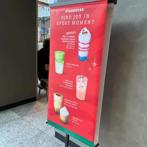 스타벅스 리뷰 사진