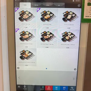 봄카츠 리뷰 사진