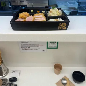 봄카츠 리뷰 사진