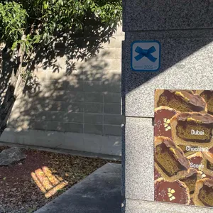 아삐에노 리뷰 사진