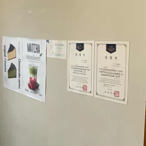 아삐에노 리뷰 사진