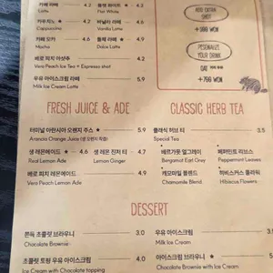 터미널 에스프레소 하우스 리뷰 사진