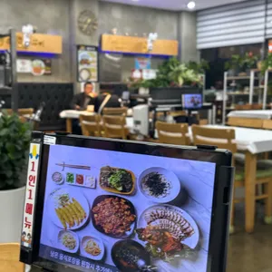 불쟁이 신쭈꾸미 리뷰 사진