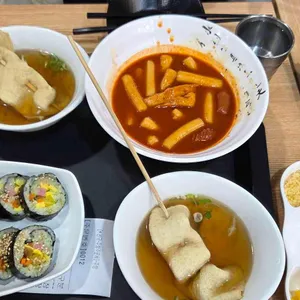 청년떡볶이 사진