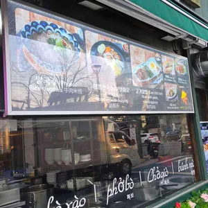 퍼퓰러 리뷰 사진