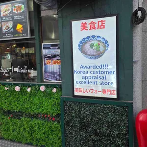 퍼퓰러 리뷰 사진