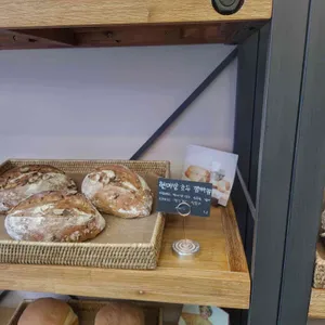 230도씨 리뷰 사진