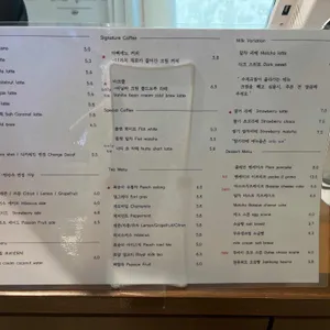 아삐에노 리뷰 사진