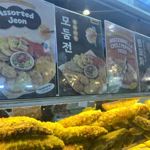 우이락 리뷰 사진