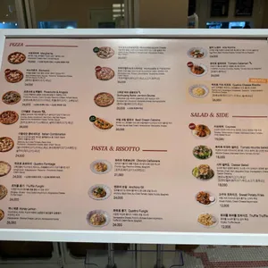 이비티피자 리뷰 사진