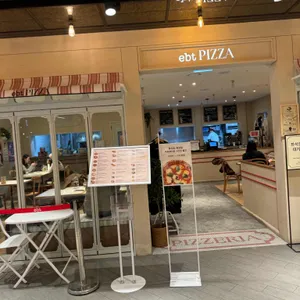 이비티피자 리뷰 사진