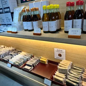 경기떡집 리뷰 사진