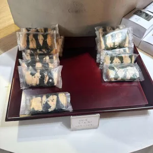 경기떡집 리뷰 사진