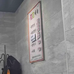 초량밀면 리뷰 사진