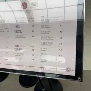 크림라벨 리뷰 사진