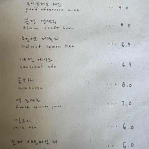 헬멧 리뷰 사진