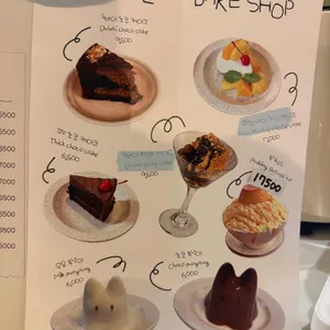 어도먼트 리뷰 사진