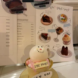 어도먼트 리뷰 사진