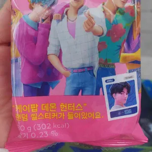 파리바게뜨 마장역점 리뷰 사진