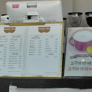 카페 더블유 리뷰 사진
