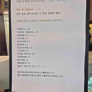 서라당 리뷰 사진