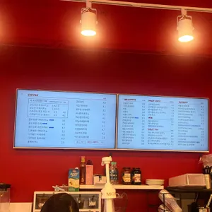 감성커피 리뷰 사진