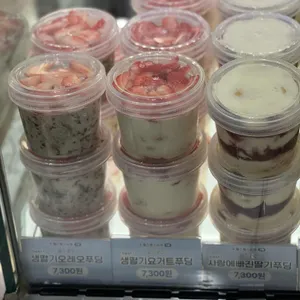 요미조미 리뷰 사진