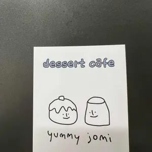 요미조미 리뷰 사진