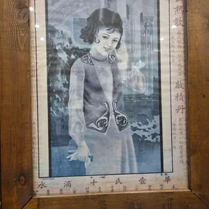 서태후 리뷰 사진