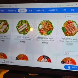 슬로우캘리 리뷰 사진